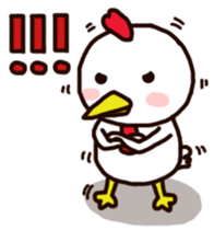 Little White Chick sticker #7448248