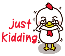 Little White Chick sticker #7448250