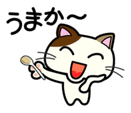 Miytan,Kumamoto valve of a calico cat 2 sticker #7448389
