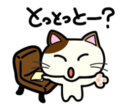 Miytan,Kumamoto valve of a calico cat 2 sticker #7448392