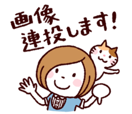 Girls and camera sticker #7448498