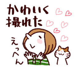 Girls and camera sticker #7448512