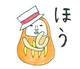 Talking Rainbow Daruma vol.3 sticker #7448612