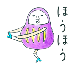 Talking Rainbow Daruma vol.3 sticker #7448613