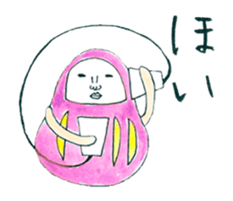 Talking Rainbow Daruma vol.3 sticker #7448614