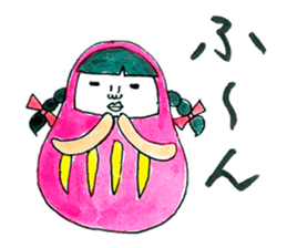Talking Rainbow Daruma vol.3 sticker #7448617