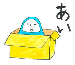 Talking Rainbow Daruma vol.3 sticker #7448619