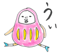 Talking Rainbow Daruma vol.3 sticker #7448620