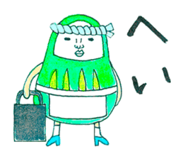 Talking Rainbow Daruma vol.3 sticker #7448621