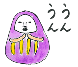 Talking Rainbow Daruma vol.3 sticker #7448622