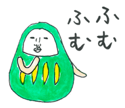 Talking Rainbow Daruma vol.3 sticker #7448623