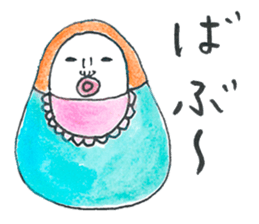 Talking Rainbow Daruma vol.3 sticker #7448627