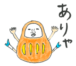 Talking Rainbow Daruma vol.3 sticker #7448628