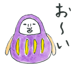 Talking Rainbow Daruma vol.3 sticker #7448629