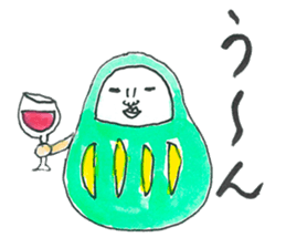 Talking Rainbow Daruma vol.3 sticker #7448631