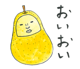 Talking Rainbow Daruma vol.3 sticker #7448632