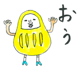 Talking Rainbow Daruma vol.3 sticker #7448634