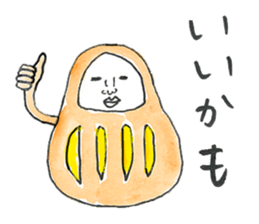 Talking Rainbow Daruma vol.3 sticker #7448635