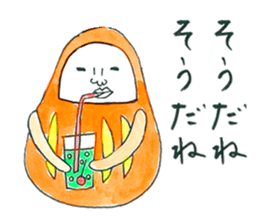 Talking Rainbow Daruma vol.3 sticker #7448637