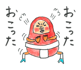 Talking Rainbow Daruma vol.3 sticker #7448646