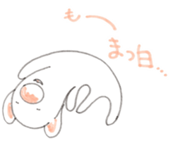 angry P- sticker #7448652