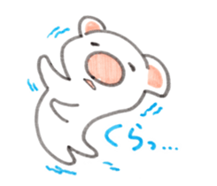 angry P- sticker #7448654