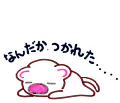 angry P- sticker #7448655