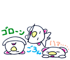 angry P- sticker #7448656