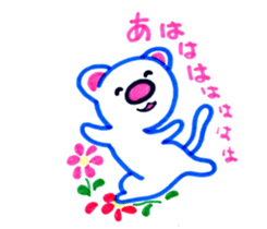 angry P- sticker #7448658