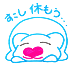 angry P- sticker #7448659