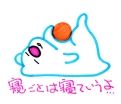 angry P- sticker #7448661