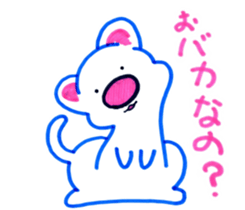 angry P- sticker #7448664