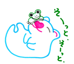 angry P- sticker #7448669