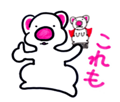 angry P- sticker #7448673