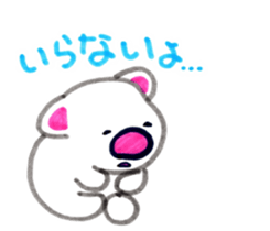 angry P- sticker #7448674