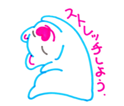 angry P- sticker #7448675