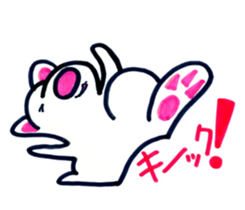 angry P- sticker #7448676