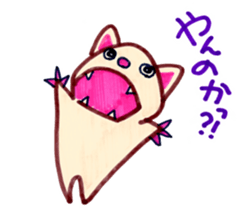 angry P- sticker #7448679