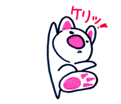 angry P- sticker #7448681