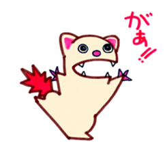 angry P- sticker #7448682