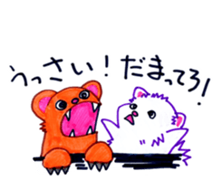 angry P- sticker #7448683