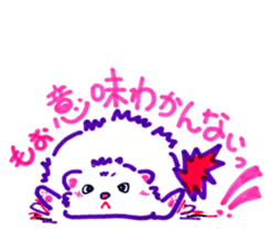 angry P- sticker #7448684