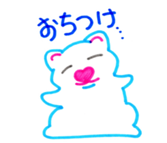 angry P- sticker #7448685