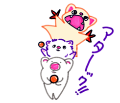 angry P- sticker #7448688