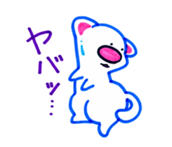 angry P- sticker #7448690