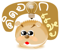 Dip Dog Robo sticker #7448808