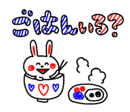 -3 color pen-sticker7 sticker #7448902