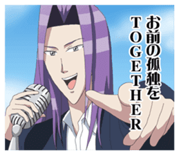 Download Gakuen Handsome The Animation By Tohoku Penet Inc Sticker 7448932 HD Get Wallpaper Gakuen Handsome The Animation By Tohoku Penet Inc Sticker 7448932 For Free