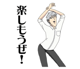 Gakuen handsome The Animation sticker #7448938