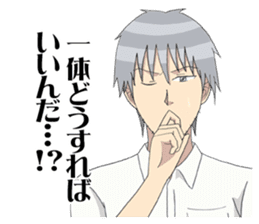 Gakuen handsome The Animation sticker #7448940